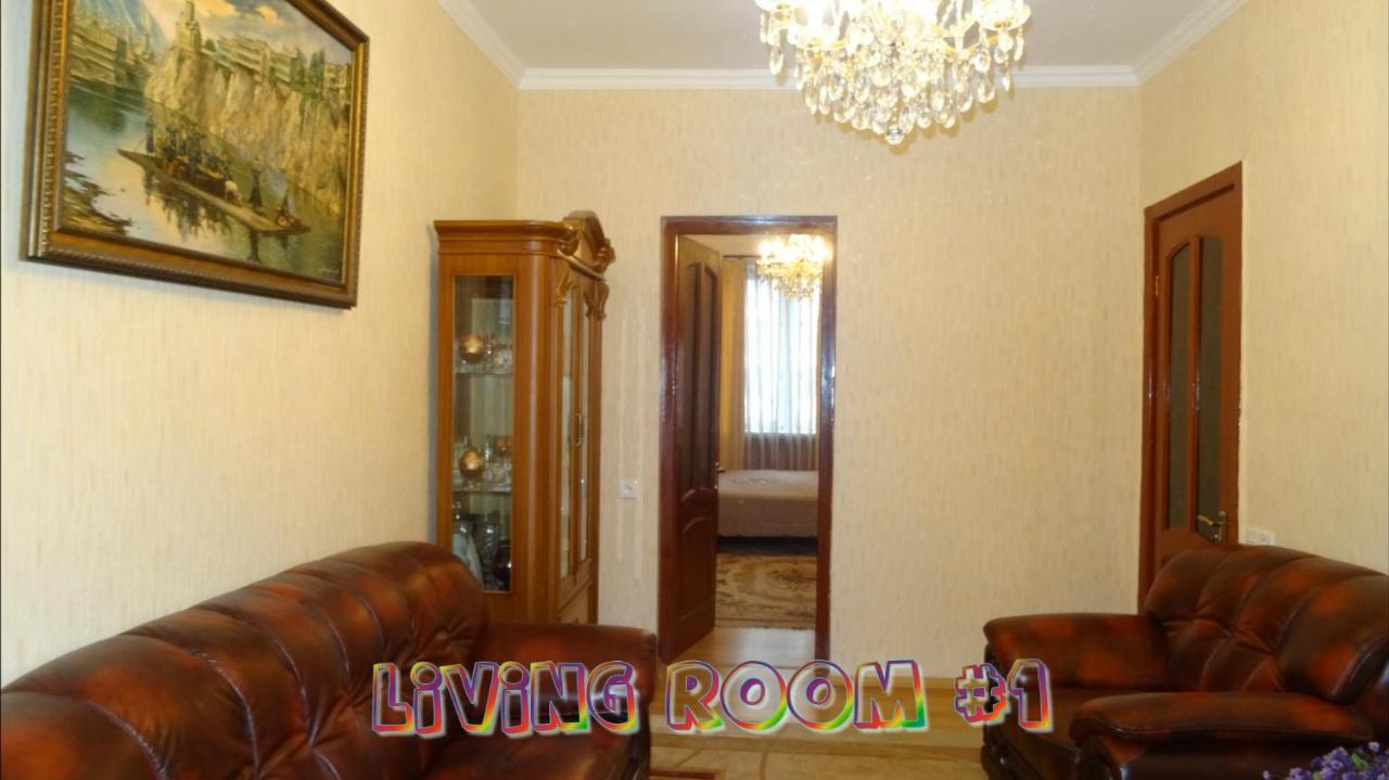 Apartment Vake-Saburtalo Tbilisi Exterior photo